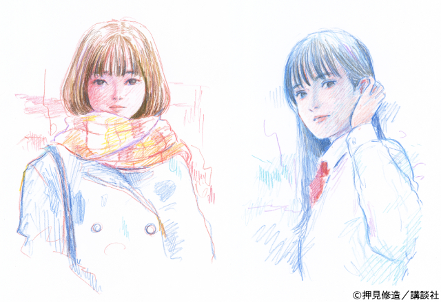 鈴木福＆あの主演「惡の華」で中西アルノが地上波ドラマ初出演。憧れのマドンナを演じる