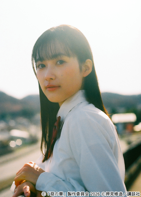 鈴木福＆あの主演「惡の華」で中西アルノが地上波ドラマ初出演。憧れのマドンナを演じる