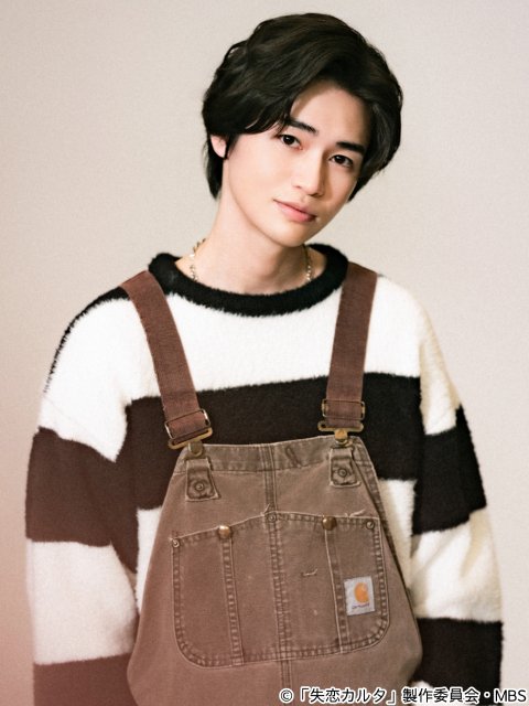 梅澤美波×西垣匠×加藤小夏が27歳のこじれた恋に挑む! 又吉直樹の「失恋カルタ」をドラマ化