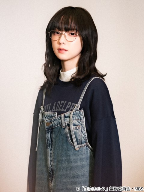 梅澤美波×西垣匠×加藤小夏が27歳のこじれた恋に挑む! 又吉直樹の「失恋カルタ」をドラマ化