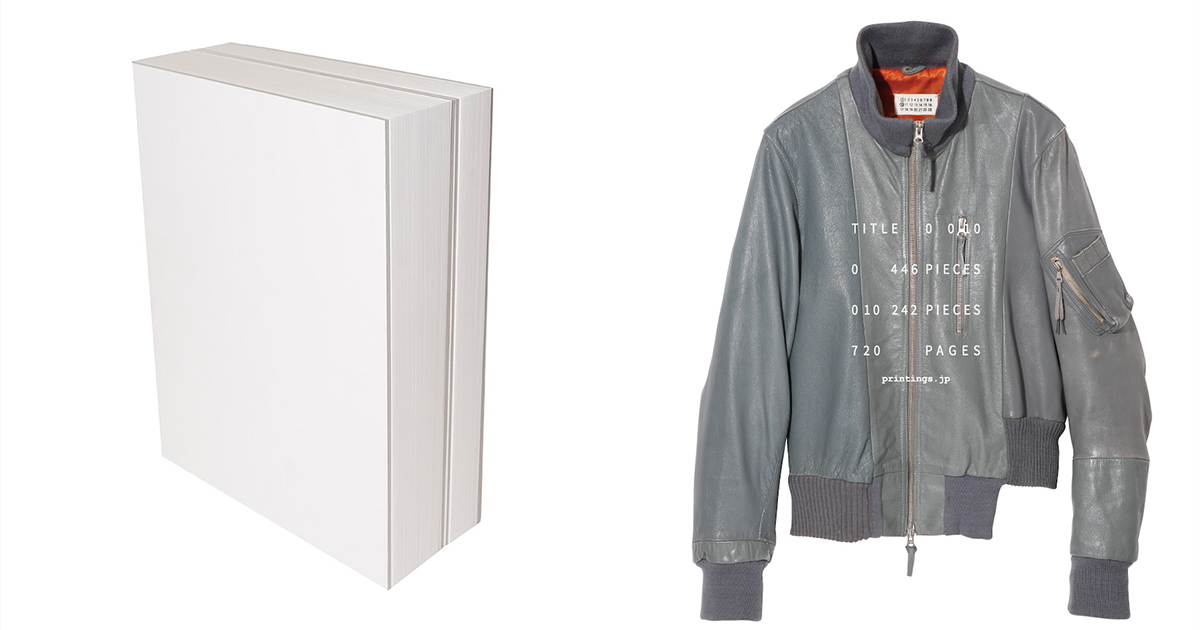 「メゾン マルタン マルジェラ」のアーカイブブック「0 0 10」が「プリンティングス」から発売 「メゾン マルタン マルジェラ」のアーカイブブック「0 0 10」が「プリンティングス」から発売