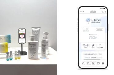 花王とアルビオンが踏み出す、顧客接点開拓 - WWDJAPAN