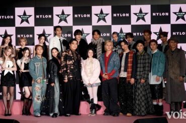 超特急＆庄司浩平＆志田こはく＆KiiiKiiiら「NYLONʼS NEXT 2026 AWARDS」受賞：【エンタメ】
