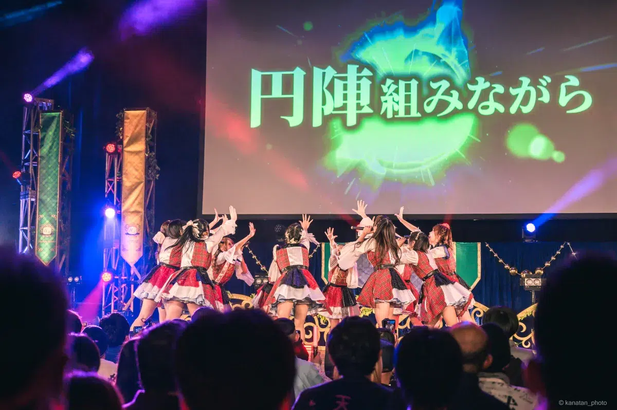 大学対抗女子大生アイドルコピーダンス日本一決定戦 UNIDOL 2025ｰ26 Winter 関西学院大学「星空パレット」が全国59大学69チームの頂点！栄冠は再び関西に！白熱の戦いを制し2年ぶりに王座奪還！！「Juice=Juice」がシークレットゲストとして登場！