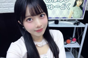 Tsukishiro Rina: Good Morning🤍