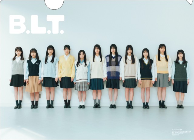 櫻坂46三期生が登場する「B.L.T.4月号」表紙が解禁! 11の櫻のつぼみが開花宣言
