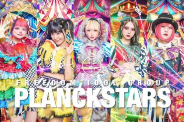 雪の中、アイドルがスク水で楽曲披露→「事務所も運営もおかしい」SNS猛批判、謝罪する事態に