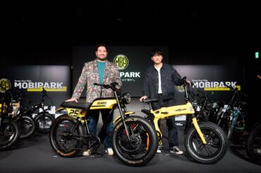 移動を“着こなす”という提案。山下健二郎さん＆勝矢さんが魅せた、自転車×ファッション | Dig-it [ディグ・イット]