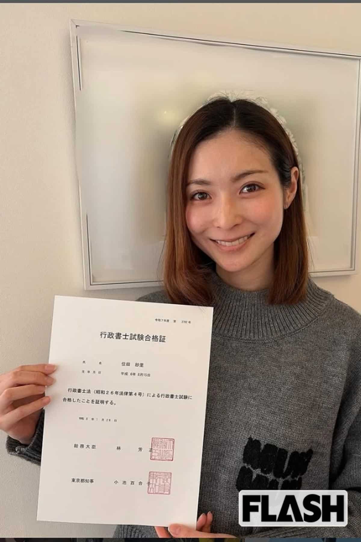 テレ朝・住田紗里アナが行政書士合格！山本モナは司法試験合格、女子アナが“士業”を目指す裏事情とは