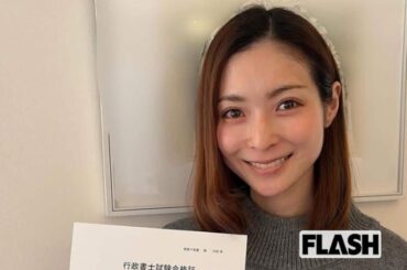 テレ朝・住田紗里アナが行政書士合格！山本モナは司法試験合格、女子アナが“士業”を目指す裏事情とは | Smart FLASH/スマフラ[光文社週刊誌]
