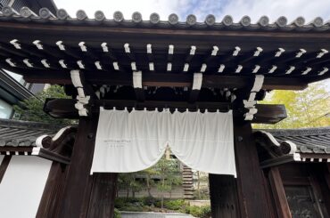 ホテルとコスメの“最高峰”がコラボした「京都二条温泉」で最高のウェルビーイングを【後編】（FRaU編集部） | FRaU the Earth