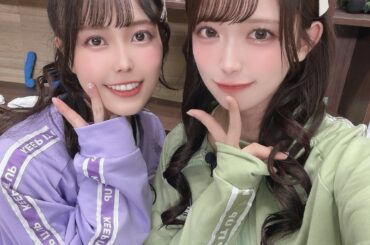 Tateishi Rin Tanda Hazuki from『Tateishi Rin wo MonitoRINg』#17