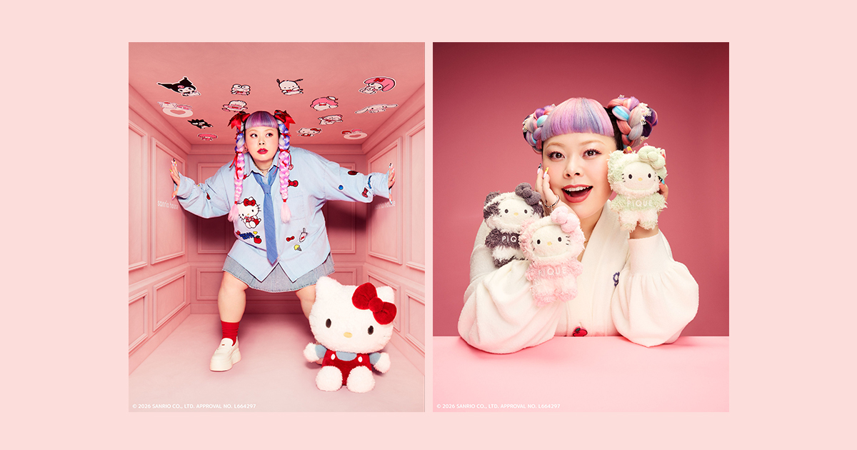 NEW!サンリオ監修の新ブランド「sanrio house」のラインナップがKawaii…♡ | ViVi NEW!サンリオ監修の新ブランド「sanrio house」のラインナップがKawaii…♡ | ViVi