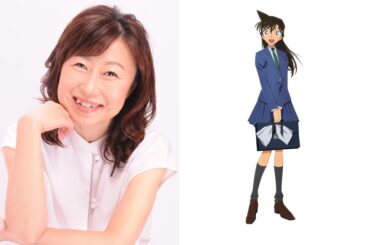 声優 山崎和佳奈、活動休止 『名探偵コナン』毛利蘭は岡村明美が代役を担当 - KAI-YOU