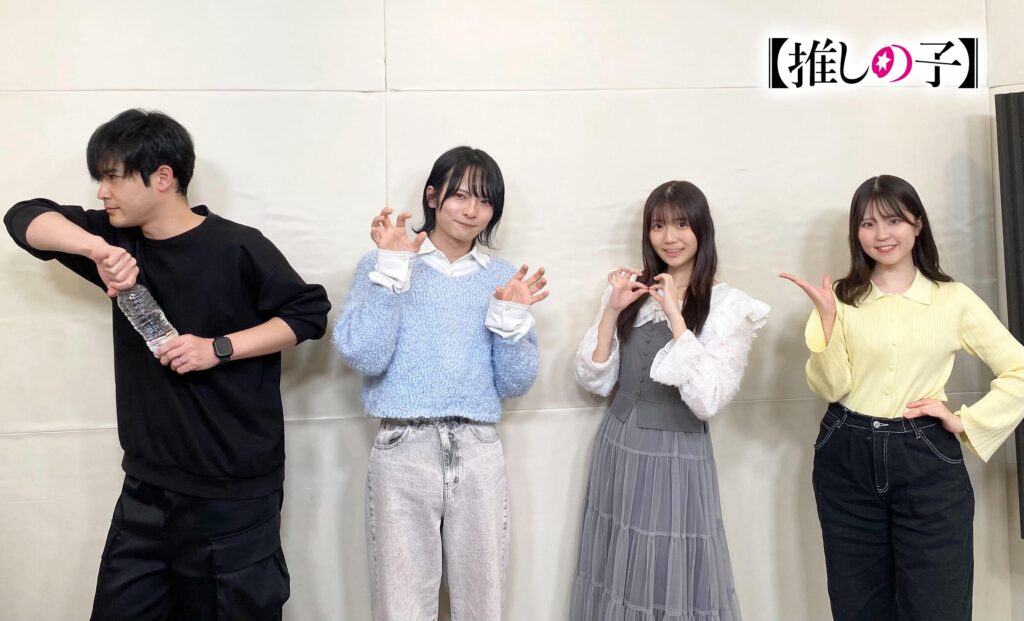Otsuka Takeo (Aqua), Igoma Yurie (Ruby), and guests Hiratsuka Sae (Mimi) and Takenaka Yuuto (Shun) at 【OshiRadi】Season 3 - #3