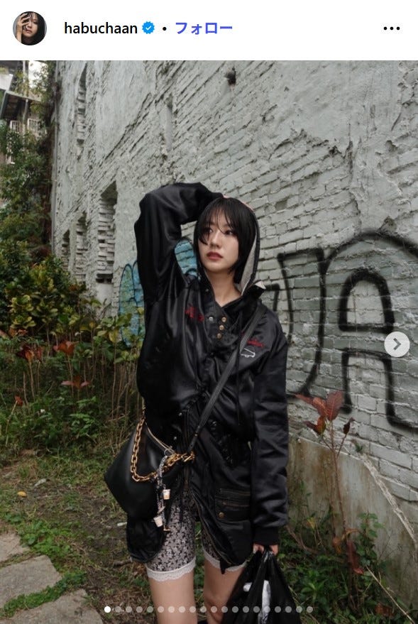 土生瑞穂Instagramより