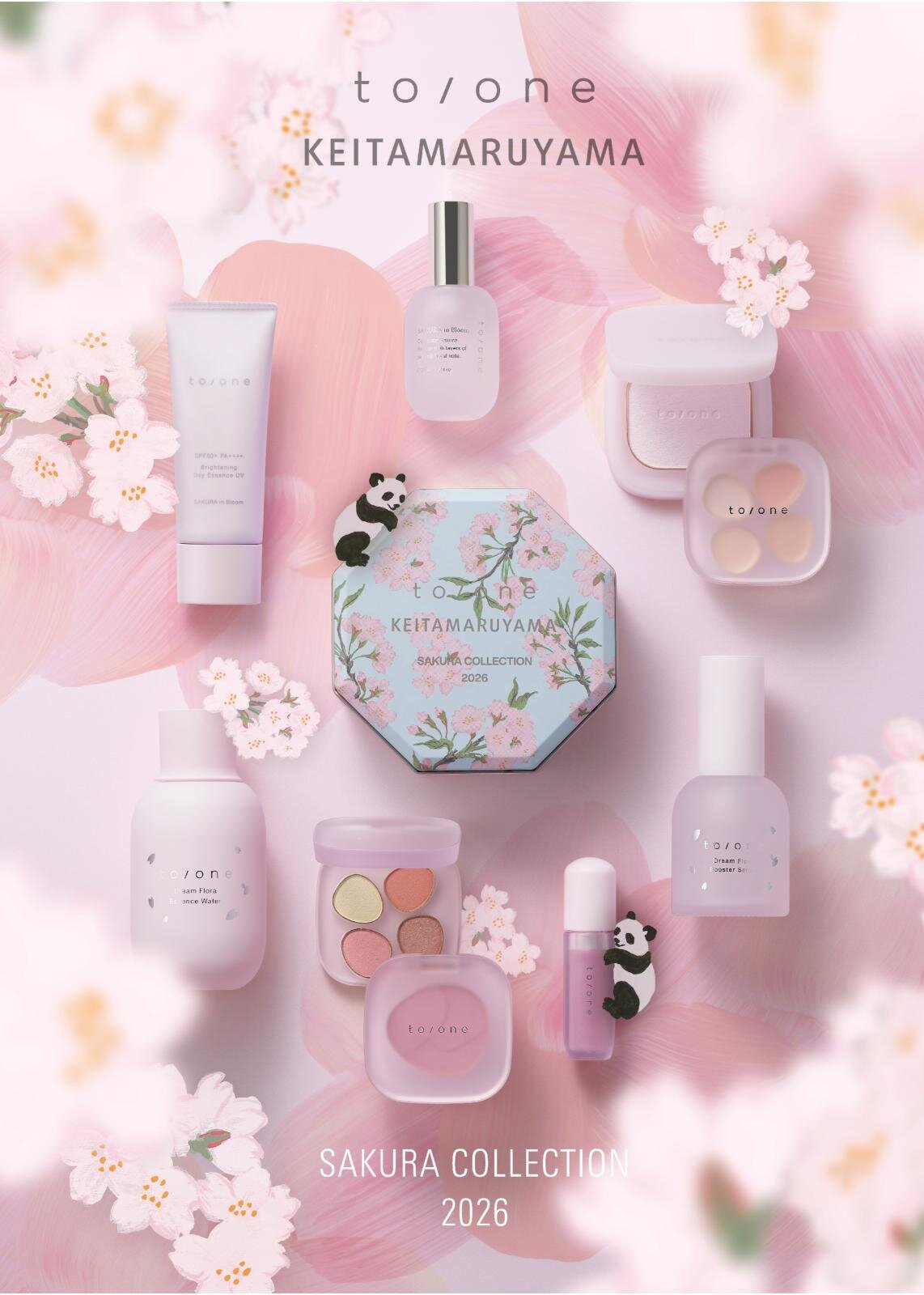 トーン×ケイタマルヤマ26年春の“夜桜”コスメ - 花びら色アイパレやリップ、桜香水も｜写真21