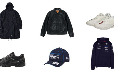 ビオトープ×「リーバイス」や「スターバックス」のレザーボトルバッグなど！　来週発売のファッショアイテム8選【2/9〜2/15】 - WWDJAPAN