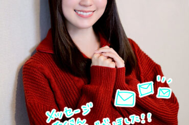 今回は5期生の五百城茉央ちゃんスペシャル！？｜SCHOOL OF LOCK! | 未来の鍵を握るラジオの中の学校