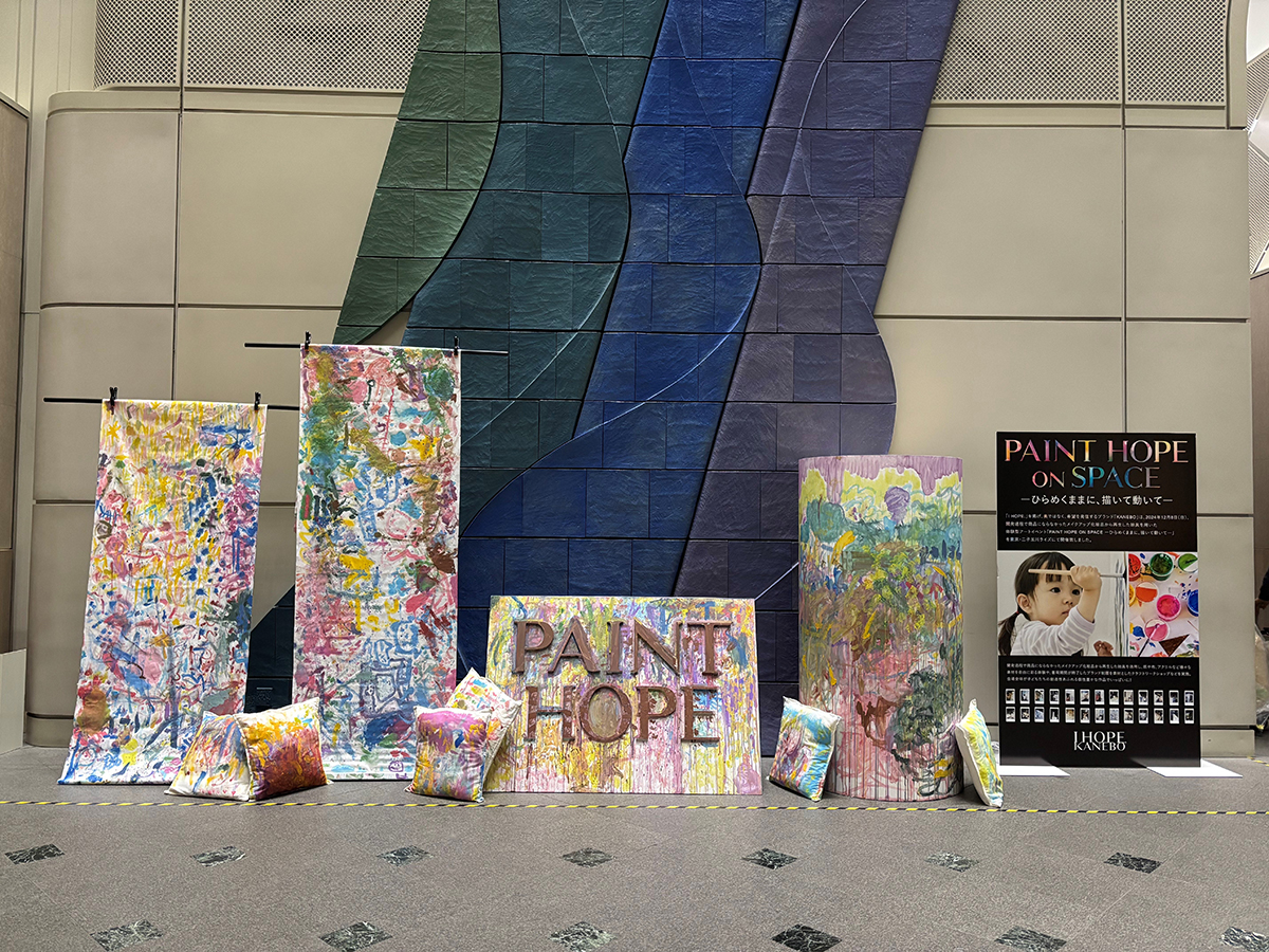 花王本社のエントランス