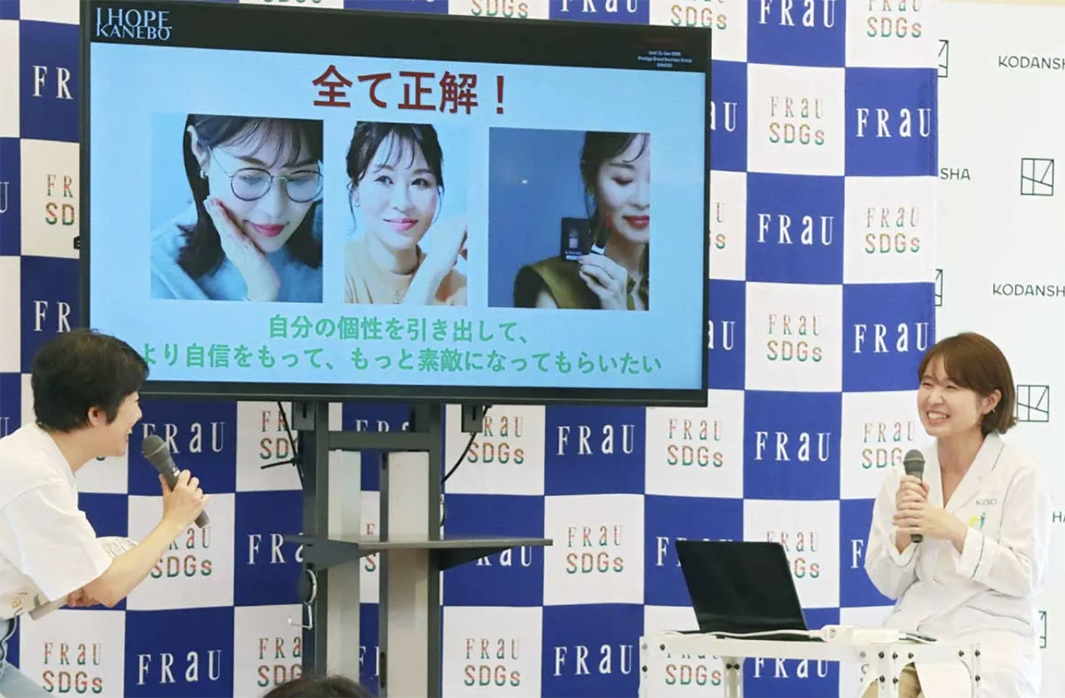 「FRaU×KANEBO こどもコンテストワークショップ」の様子