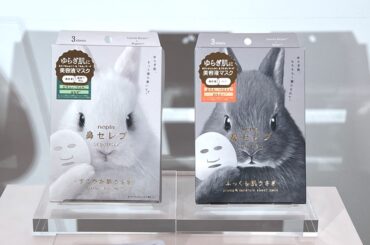 「鼻セレブ」のスキンケアブランドが卸本格化　ローソンでフェイスマスクを展開 - WWDJAPAN