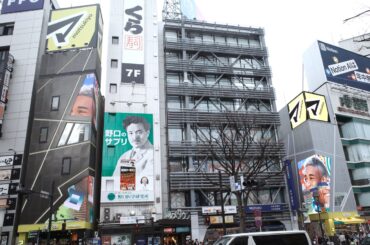 マツキヨ、渋谷2店舗目の旗艦店の全貌公開　2拠点体制でビューティ販売力を強化 - WWDJAPAN
