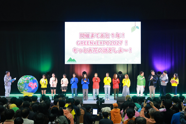 【動画】OCHA NORMA、BEYOOOOONDSらハロプロ・アイドルグループが登場!堀内孝雄も共に地域の生活文化・産業の再認識を訴えかける。<SATOYAMA&SATOUMI movement>