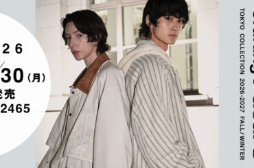 2026-27年秋冬東京　4つの潮流から見る、デザイナーが示すファッションの希望 - WWDJAPAN