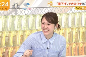 【画像】今日の吉岡恵麻さん　3.31