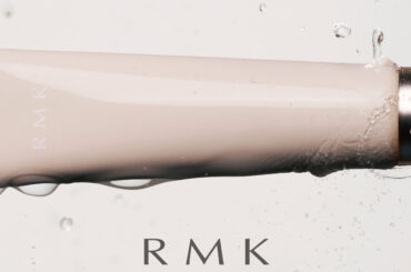 「RMK」から“みずみずしい”艶を与えるベースメイク2品　美容液仕立てのクレンジングも - WWDJAPAN