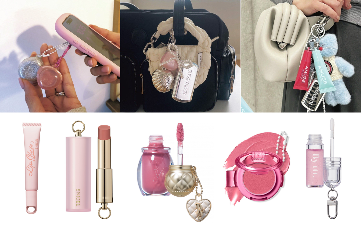 【2026最新】チャームコスメが可愛い!韓国トレンドを紹介 | 美的.com 【2026最新】チャームコスメが可愛い!韓国トレンドを紹介 | 美的.com