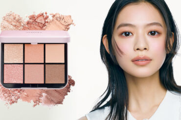 名品アイパレ「SNIDEL アイデザイナー n」で叶える、3つの"多幸感"アイメイク | 集英社の美容総合メディア『MAQUIA（マキア）』公式サイト