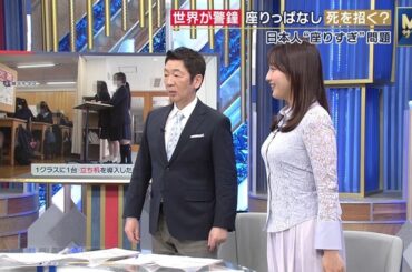 【画像】昨夜の藤本万梨乃さん　3.22