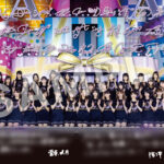 【特典絵柄更新】【14日間限定！】LIVE Blu-ray&DVD「13th YEAR BIRTHDAY LIVE」発売記念 乃木坂配信中ストア限定特典付きの予約が3月16日(月)10時よりスタート！