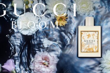 グッチ ビューティより新たなフレグランス〈グッチ ブルーム アンブロシア ドォーロ〉誕生