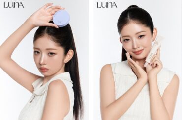 韓国メイクアップブランド「LUNA」の商品が日本に本格上陸！フィルターのような美肌をつくるベースメイクアイテムがオフライン発売！ | Aekyung Ind. Co.,Ltd.のプレスリリース