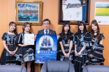 北海道発のアイドルグループ「タイトル未定」北海道 安平町で行われる「A Villa idol festival HOKKAIDO 2026」の開催を発表！ - ニュース