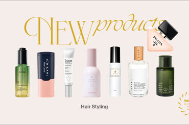 本当に売れたコスメ発表！スタイリング剤・ヘアケア部門・新商品1位は「アヴェダ」「いち髪」「ウォンジョンヨ」「プラダ ビューティ」など - WWDJAPAN