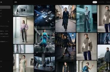 自律型AIファッションデザインエージェント「TOMOKO」がクローズドベータ版を開始し、創造的なパートナーへ進化する - VOIX