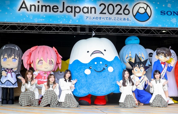 「AnimeJapan 2026」ウェルカムグリーティングに登場した櫻坂46と着ぐるみたち
