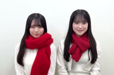 乃木坂スター誕生！SIX  鈴木佑捺 & 瀬戸口心月が井上苑子「赤いマフラー」に挑戦 🎼