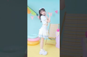 ≒JOY 3rdシングル『ブルーハワイレモン』歌唱衣装 全身ver. / 市原愛弓（ICHIHARA AYUMI） #ニアジョイ #ブルーハワイレモン #shorts