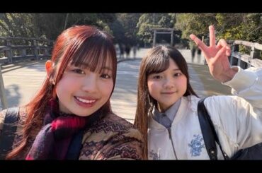 260216 アンジュルム 伊勢鈴蘭、松本わかな 「れらわかにゃで伊勢旅したよ‎🤍🧡」　#アンジュルム #angerme #伊勢鈴蘭 #松本わかな #おいないさ伊勢 #伊勢旅 #vlog