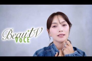 【BeauTV ～VOCE】2026年2月6日（金）放送　予告動画