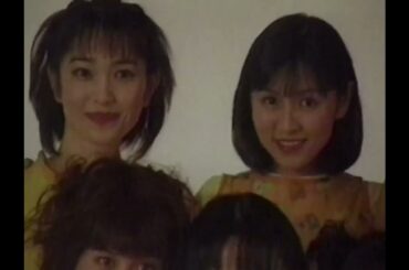 【懐かCM】KSS あっぷ MY GIRL 2000（2000年）