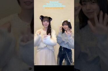 坂井新奈 大野愛実 テケテケテケですか？みんなのリズム天国 日向坂46