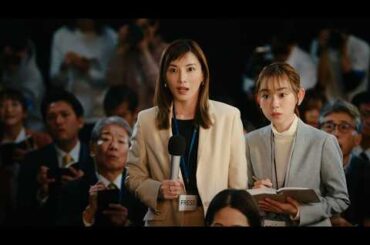 加藤あい、ドコモCMに再登場！　約20年前のドコモダケCMを完全再現（「ドコモ U22割」新CM＆メイキング／加藤あい 杏花）