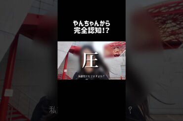 【乃木坂46】金川紗耶 40thリアルミーグリ｜これ完全認知では？