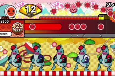 【太鼓創作譜面】ソレイユ / 芒崎 奏(CV:立花理香)